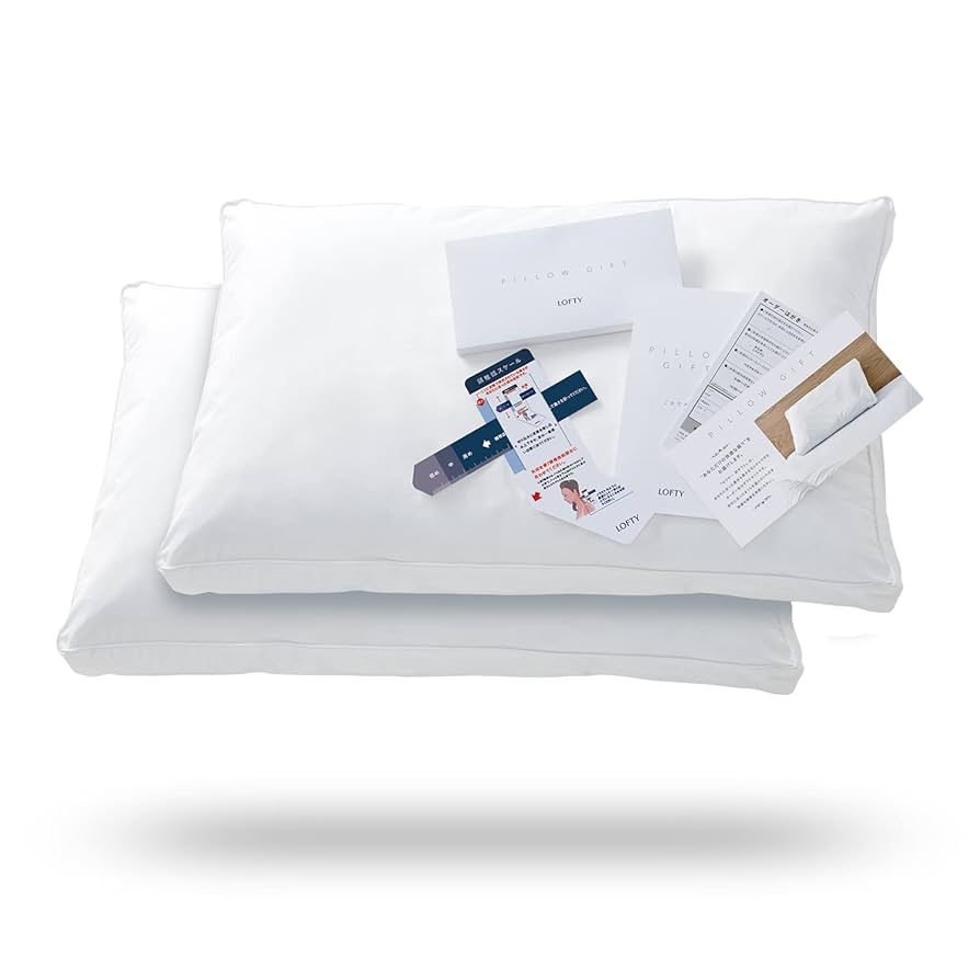 【新品未使用】ロフテー　枕　オーダーメイド　ギフト　贈り物にも Amazon.co.jp: LOFTY 枕 ギフト 2個 オーダー まくら プレゼント